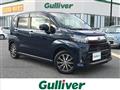 2017 Daihatsu Move