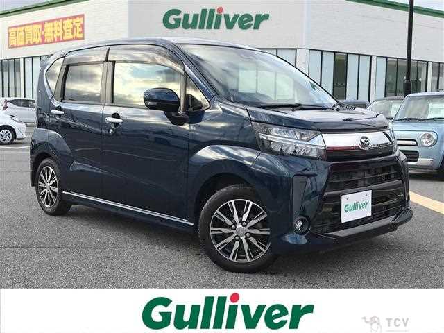2017 Daihatsu Move