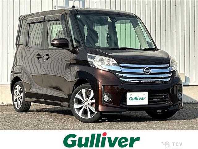 2015 Nissan DAYZ ROOX