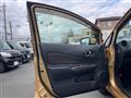 2018 Nissan Note