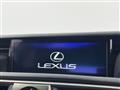 2018 Lexus IS
