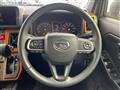 2020 Daihatsu Taft