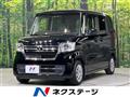 2021 Honda N BOX