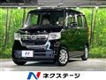 2021 Honda N BOX