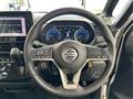 2023 Nissan ROOX