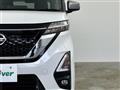 2023 Nissan ROOX