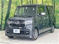 2022 Honda N BOX