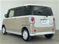 2021 Daihatsu Move Canbus