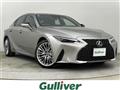 2023 Lexus IS
