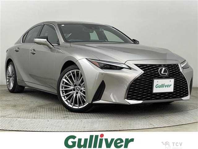 2023 Lexus IS