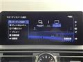 2023 Lexus IS