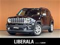 2020 Chrysler Renegade