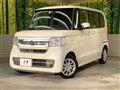 2023 Honda N BOX