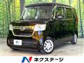 2023 Honda N BOX