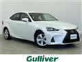 2017 Lexus IS