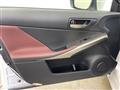 2017 Lexus IS