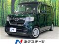 2023 Honda N BOX