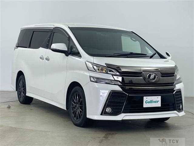 2016 Toyota Vellfire