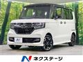 2017 Honda N BOX