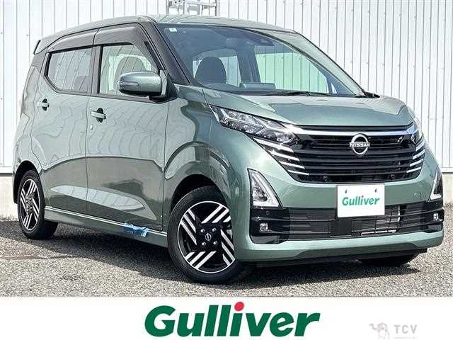 2024 Nissan DAYZ