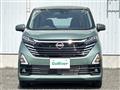 2024 Nissan DAYZ