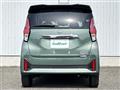 2024 Nissan DAYZ