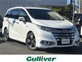 2016 Honda Odyssey Hybrid