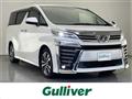 2018 Toyota Vellfire