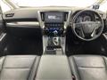 2018 Toyota Vellfire