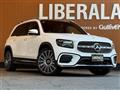 2025 Mercedes-Benz Mercedes-Benz Others