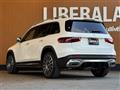 2025 Mercedes-Benz Mercedes-Benz Others