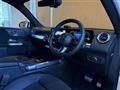2025 Mercedes-Benz Mercedes-Benz Others
