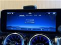 2025 Mercedes-Benz Mercedes-Benz Others