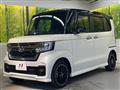 2021 Honda N BOX