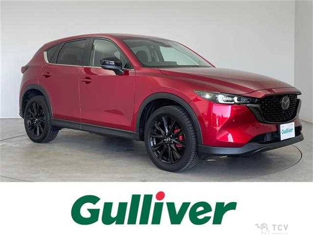 2023 Mazda CX-5