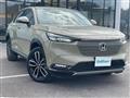 2021 Honda VEZEL