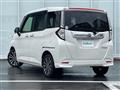 2023 Daihatsu Daihatsu Others