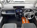 2023 Daihatsu Daihatsu Others