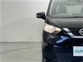 2023 Nissan DAYZ