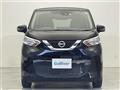 2023 Nissan DAYZ