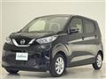 2023 Nissan DAYZ