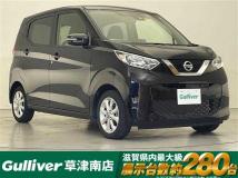 2023 Nissan DAYZ
