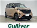 2023 Nissan Nissan Others