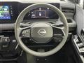 2023 Nissan Nissan Others