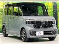 2025 Honda N BOX