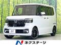 2025 Honda N BOX