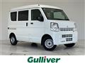 2026 Mitsubishi Minicab Van