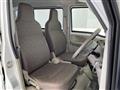 2026 Mitsubishi Minicab Van