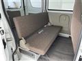 2026 Mitsubishi Minicab Van