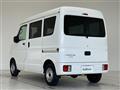 2026 Mitsubishi Minicab Van